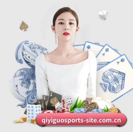 奇异果体育官方 APP 界面 - QYG